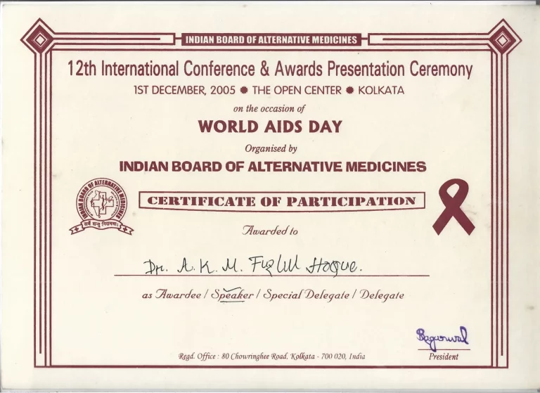 award-aids-day-1