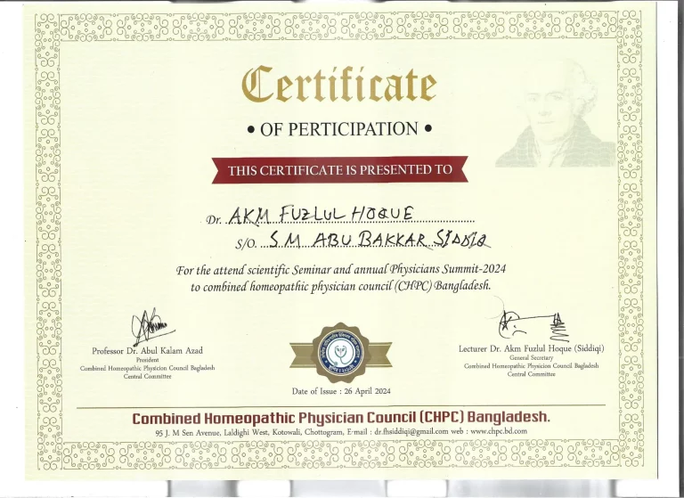 award-combined-homeopathic-1