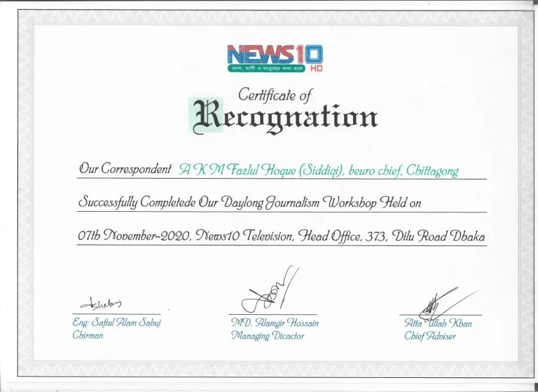 award-news-1