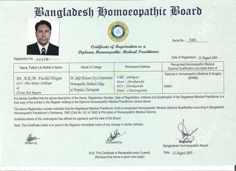bd-homeopathic-borad-1