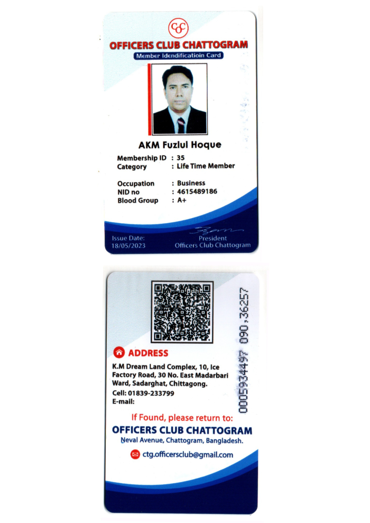 officer-club-id