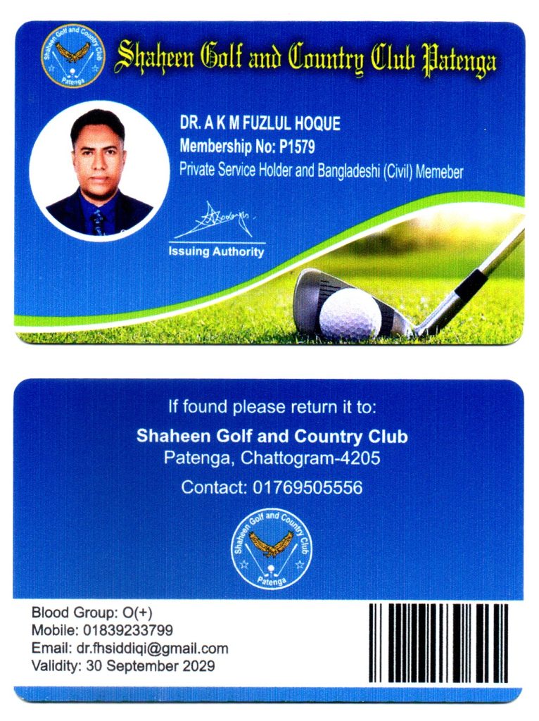 shaheen-golf